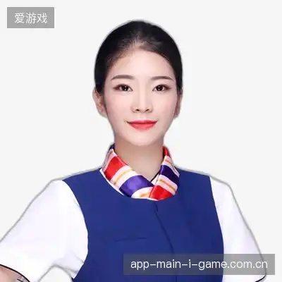 苏洋